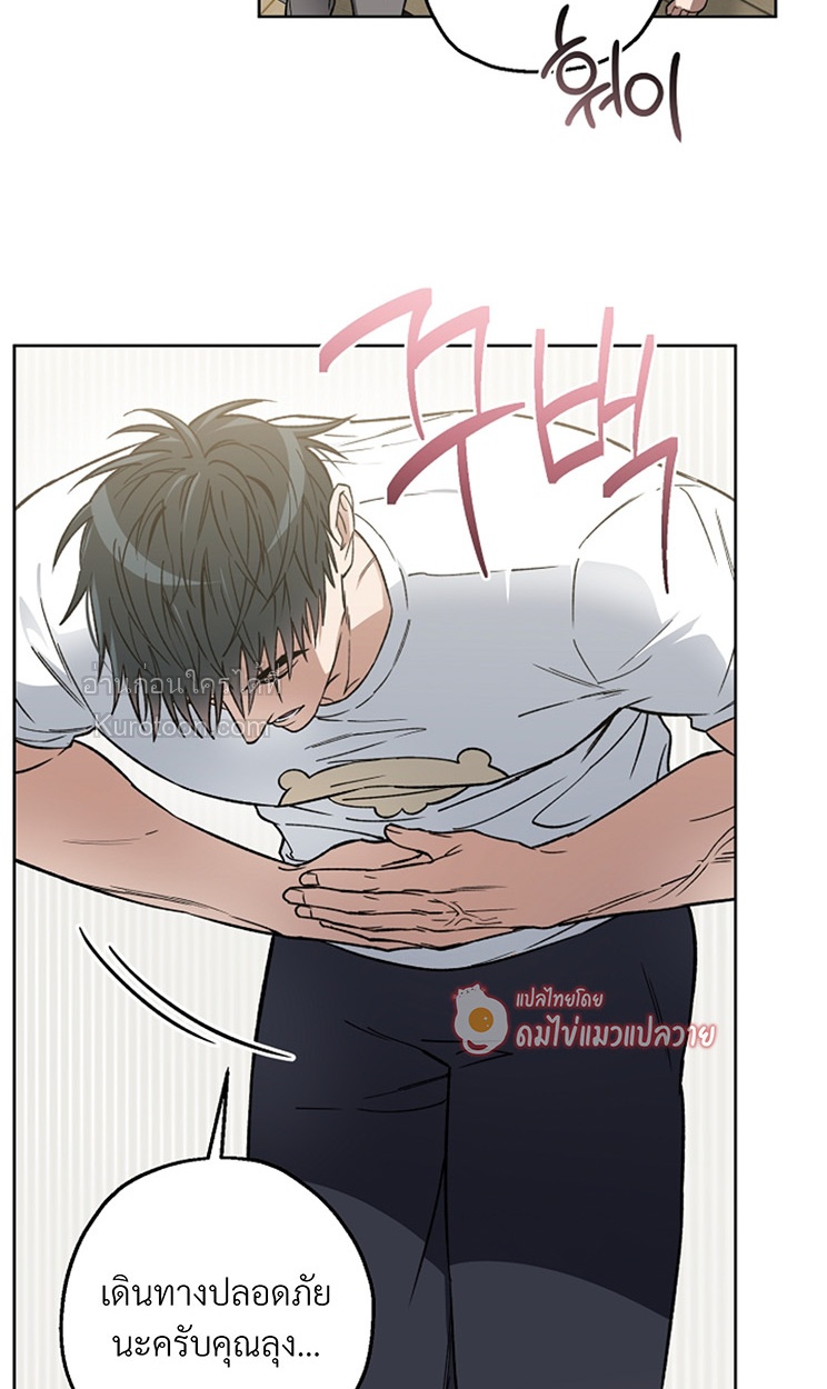 หน้า 72